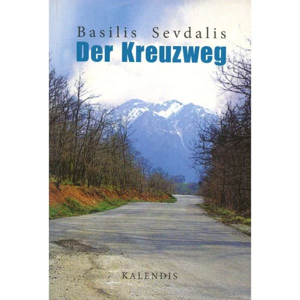 Der Kreuzweg