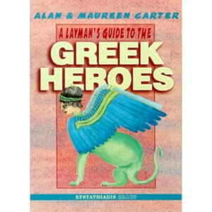 Greek Heroes
