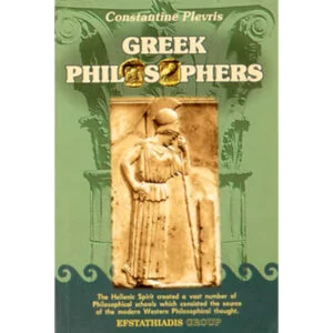 Greek Philosophers  Plevris