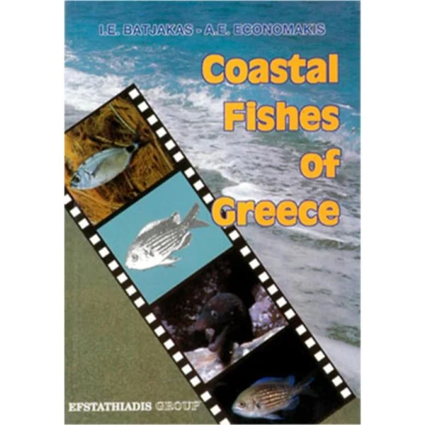 Coast Fishes Of Greece
