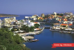 MM 021 Συσκευασία 50 Τεμαχίων