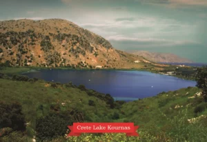 MM 045 Συσκευασία 50 Τεμαχίων