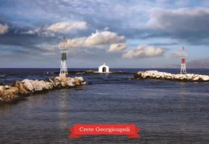 MM 046 Συσκευασία 50 Τεμαχίων