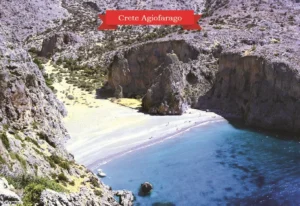 MM 071 Συσκευασία 50 Τεμαχίων