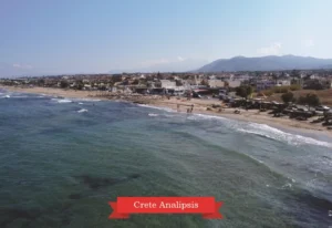 MM 072 Συσκευασία 50 Τεμαχίων