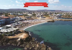 MM 077 Συσκευασία 50 Τεμαχίων