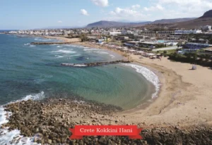 MM 080 Συσκευασία 50 Τεμαχίων