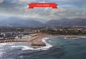 MM 084 Συσκευασία 50 Τεμαχίων