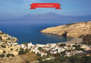 MM 087 Συσκευασία 50 Τεμαχίων