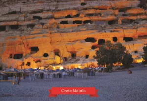 MM 093 Συσκευασία 50 Τεμαχίων