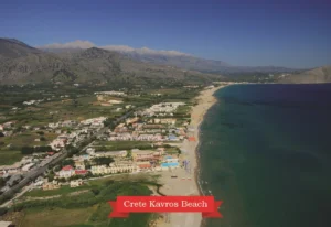 MM 096 Συσκευασία 50 Τεμαχίων