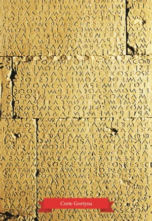 MM 098 Συσκευασία 50 Τεμαχίων