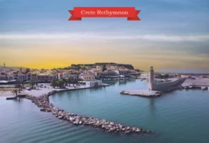 MM 120 Συσκευασία 50 Τεμαχίων