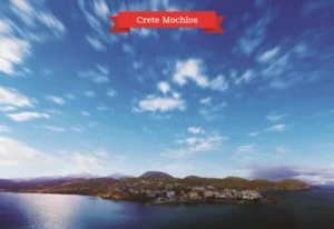 MM 122 Συσκευασία 50 Τεμαχίων