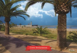 MM 126 Συσκευασία 50 Τεμαχίων