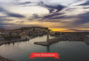 MM 128 Συσκευασία 50 Τεμαχίων