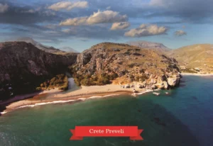 MM 130 Συσκευασία 50 Τεμαχίων