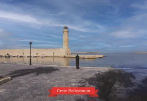 MM 134 Συσκευασία 50 Τεμαχίων