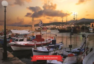 MM 136 Συσκευασία 50 Τεμαχίων