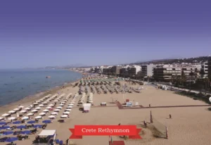 MM 137 Συσκευασία 50 Τεμαχίων