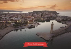 MM 138 Συσκευασία 50 Τεμαχίων