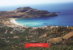 MM 140 Συσκευασία 50 Τεμαχίων