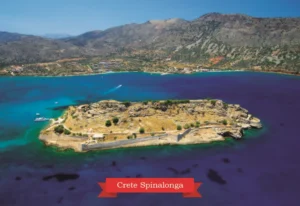 MM 150 Συσκευασία 50 Τεμαχίων
