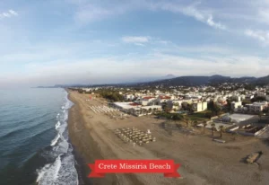 MM 153 Συσκευασία 50 Τεμαχίων