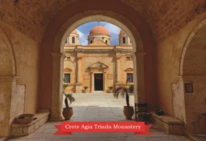 MM 165 Συσκευασία 50 Τεμαχίων