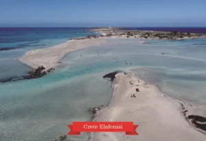 MM 176 Συσκευασία 50 Τεμαχίων