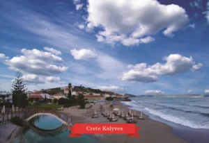 MM 177 Συσκευασία 50 Τεμαχίων