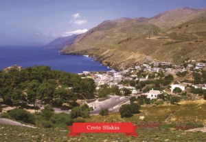 MM 179 Συσκευασία 50 Τεμαχίων