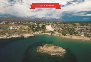 MM 180 Συσκευασία 50 Τεμαχίων