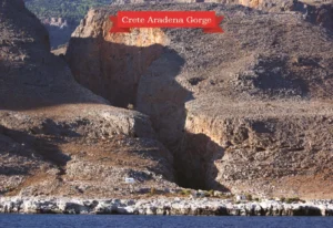 MM 182 Συσκευασία 50 Τεμαχίων