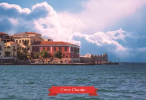 MM 184 Συσκευασία 50 Τεμαχίων