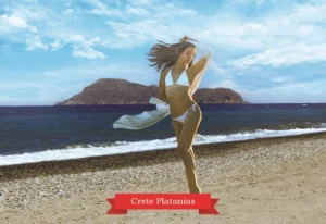 MM 192 Συσκευασία 50 Τεμαχίων