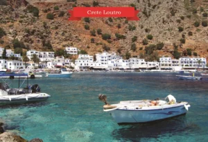 MM 193 Συσκευασία 50 Τεμαχίων