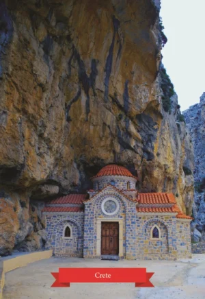 MM 194 Συσκευασία 50 Τεμαχίων