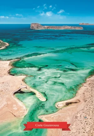 MM 196 Συσκευασία 50 Τεμαχίων