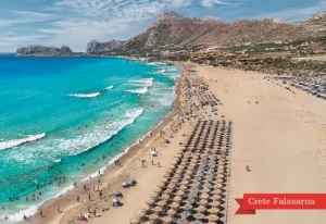 MM 199 Συσκευασία 50 Τεμαχίων