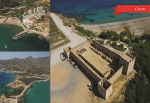 MM 224 Συσκευασία 50 Τεμαχίων