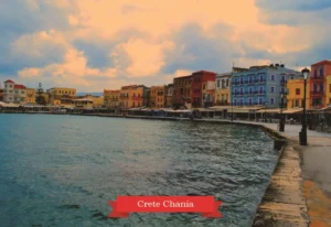 MM 231 Συσκευασία 50 Τεμαχίων