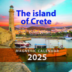 Ημερολόγιο Μαγνητικό 8x8εκ. Κρήτη