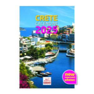 Ημερολόγιο 17x24εκ. k9