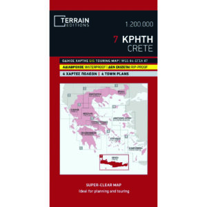 οδικός και περιηγητικός χάρτης της Κρήτης