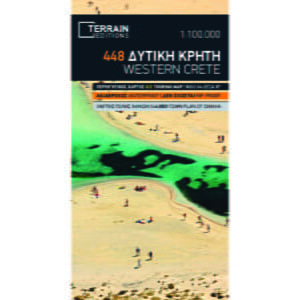 περιηγητικός χάρτης της Δυτικής Κρήτης