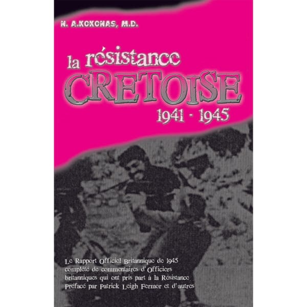 La résistance Cretoise 1941-1945