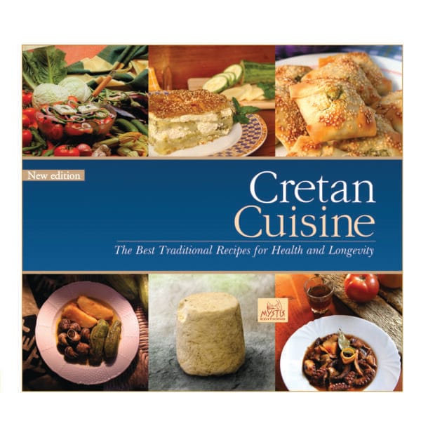 Cretan Cuisine