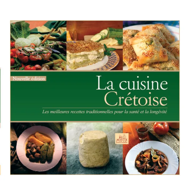 La cuisine Crétoise (Κρητική Κουζίνα)