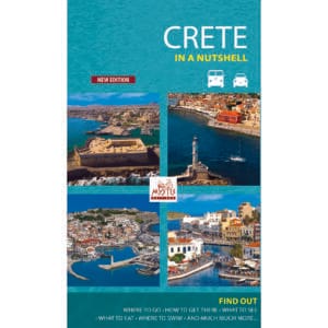 Crete In A Nutshell (H Κρήτη με λίγα λόγια)